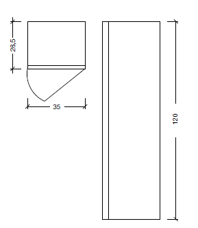 Купить купить шкаф пенал, подвесной, armadi art neoart, cappucino арт. 834-cp