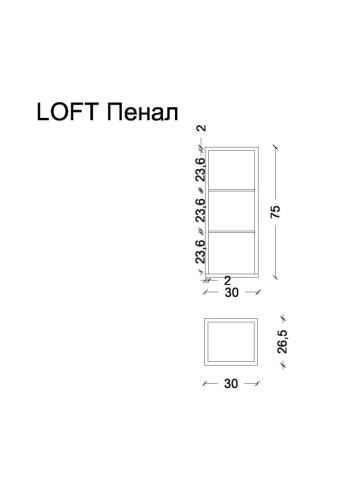 Купить купить подвесной шкаф, armadi art loft, light wood арт. 895-l
