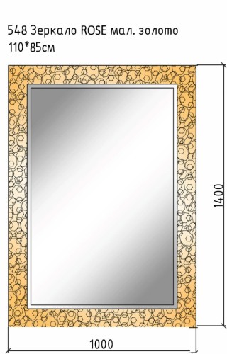 Купить купить зеркало, armadi art rose, золото арт. 548