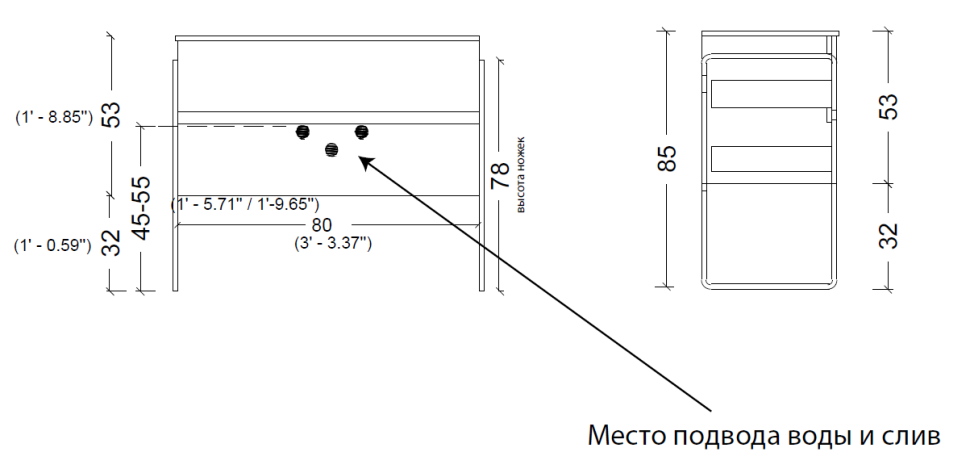 Купить купить тумба под раковину, подвесная, armadi art vallessi, white арт. 837-080-w