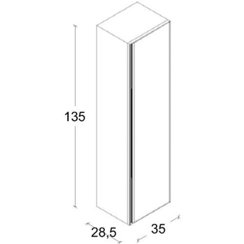 Купить купить шкаф пенал, подвесной, armadi art quatro, ива арт. 791-w-a