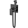 Купить купить гигиенический душ со смесителем, boheme qubic, оружейная сталь арт. 477-sgm
