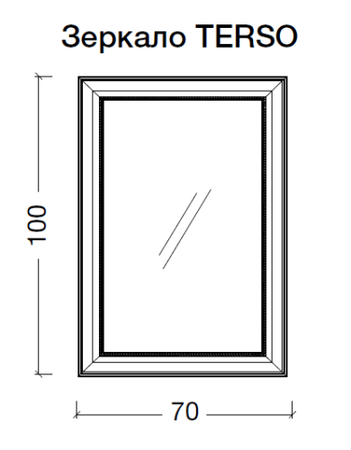 Купить купить зеркало с подсветкой, armadi art terso, золото арт. 556