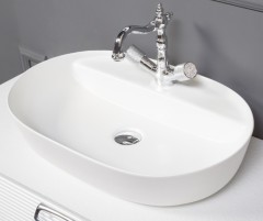 Раковина, Armadi Art Vallessi, белый арт. 870