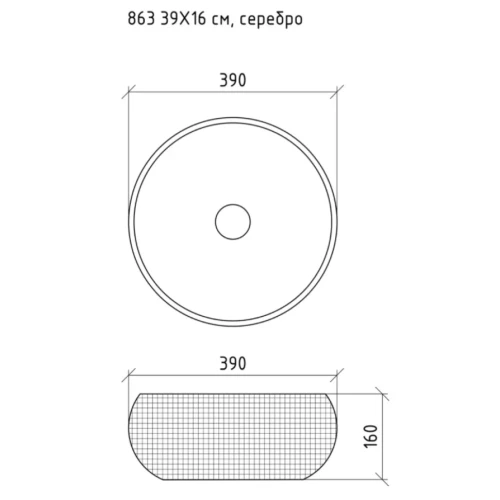 Купить купить раковина-чаша, armadi art neoart, серебро арт. 863