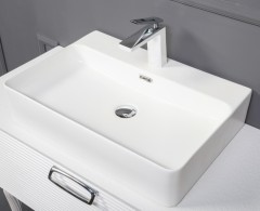 Раковина, Armadi Art Vallessi, белый арт. 874