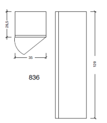 Шкаф пенал, подвесной, Armadi Art NeoArt, white арт. 834-WH