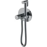 Купить купить гигиенический душ со смесителем, boheme tech, оружейная сталь арт. 157-sgm
