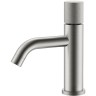 Купить купить смеситель для раковины, boheme stick, никель арт. 121-nb.4