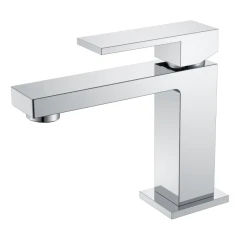 Смеситель для раковины, Boheme Qubic, хром арт. 471-CR