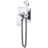 Купить купить гигиенический душ со смесителем, boheme qubic, хром арт. 477-cr