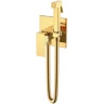 Купить купить гигиенический душ со смесителем, boheme qubic, золото арт. 477-g