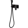 Купить купить гигиенический душ со смесителем, boheme spectre, черный арт. 457-b
