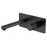 Купить купить смеситель для раковины, boheme stick, черный арт. 125-bb.4
